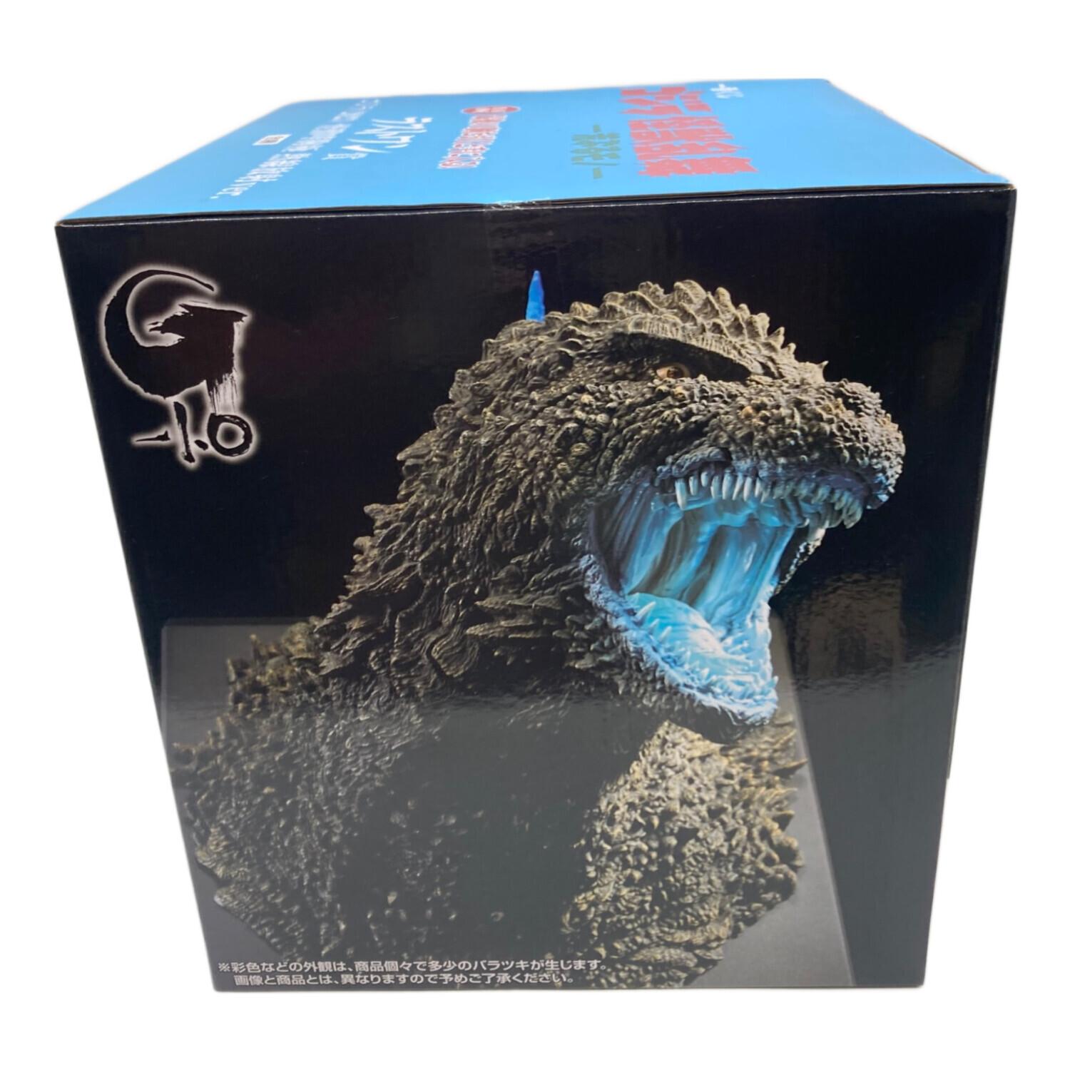 ラストワン ゴジラ 怪獣乱舞 -荒ぶるモノ- フィギュア｜トレファクONLINE