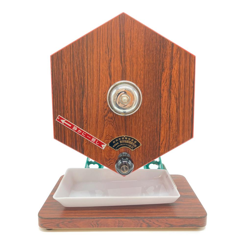 東京抽選器研究所 新井式廻轉抽籤器 レトロ｜トレファクONLINE