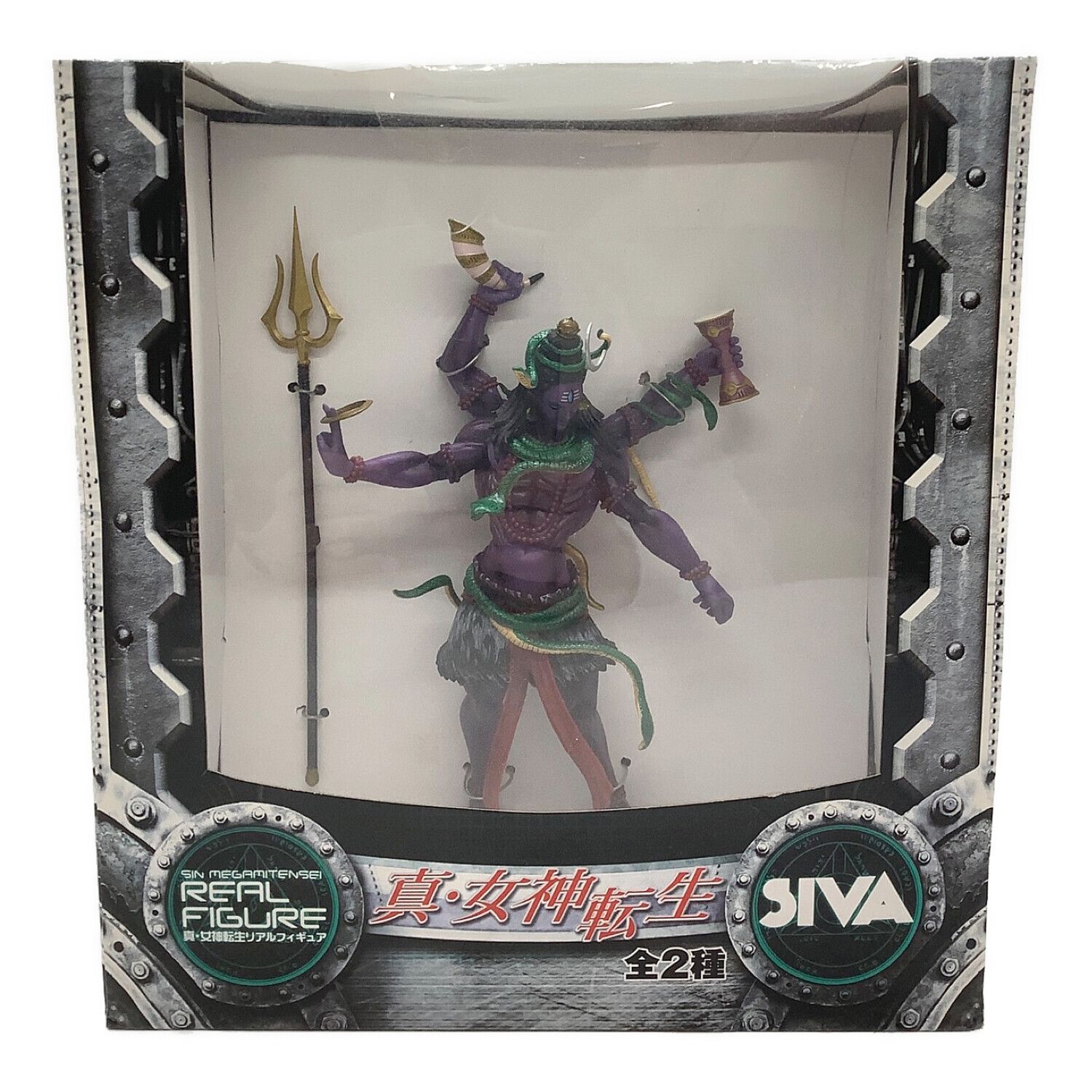 フィギュア シヴァ フィギュア 真 女神転生リアルフィギュア 破壊神