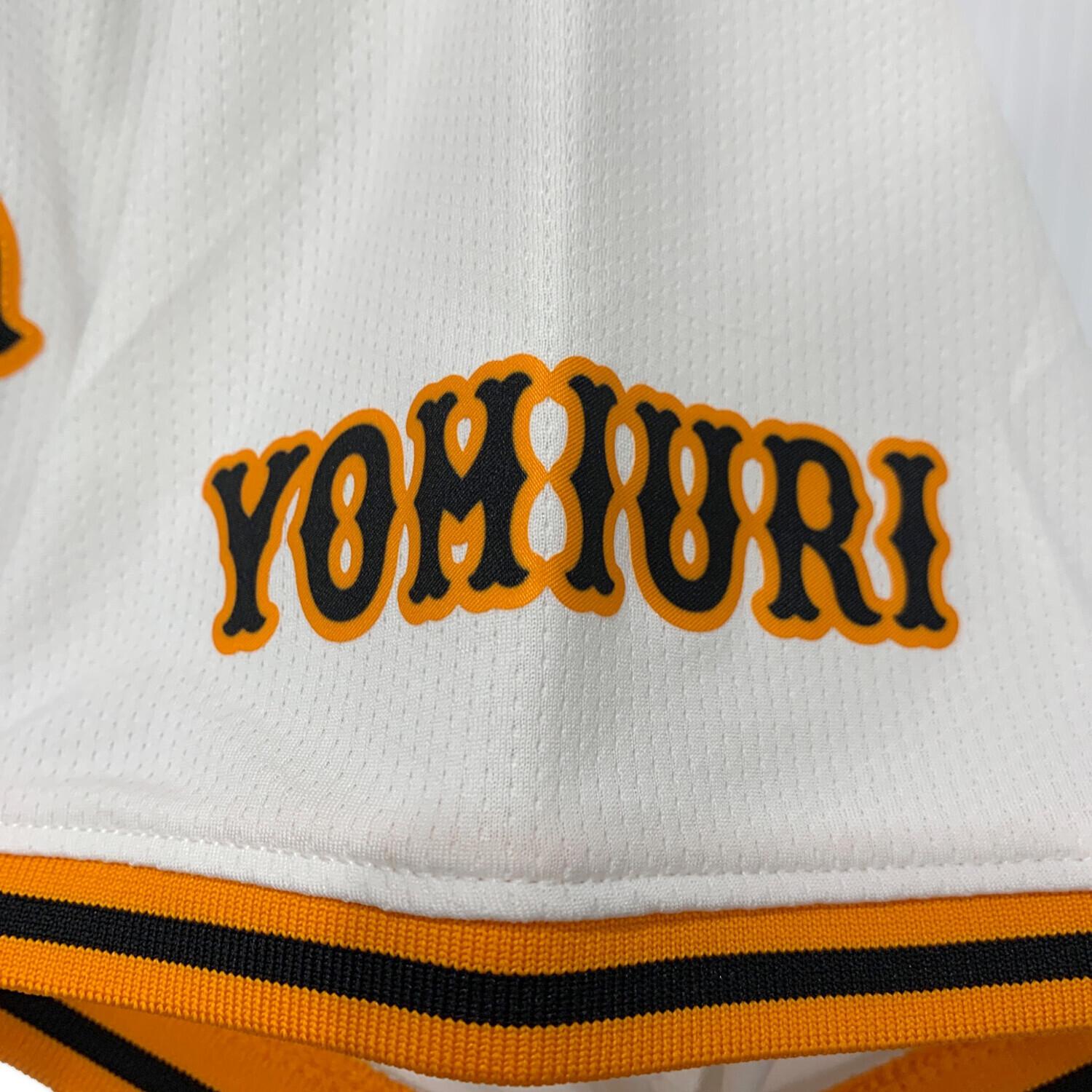 読売ジャイアンツ (ヨミウリジャイアンツ) レプリカユニフォーム