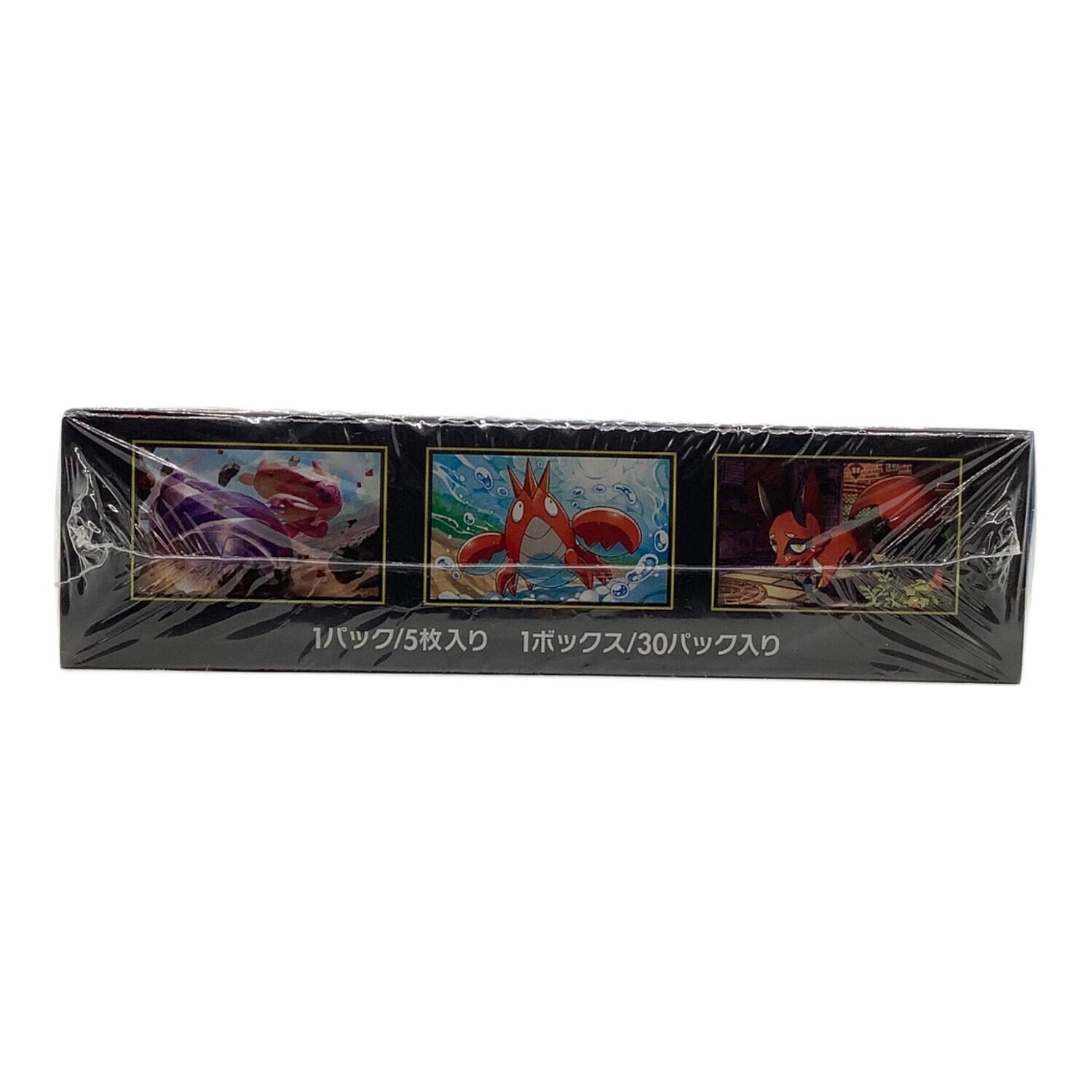 サイバージャッジ メガシンフォニア メガブレイブ など シュリンク付き