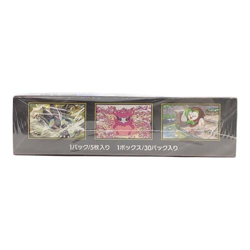 未開封BOX ムニキスゼロ ポケモンカード｜トレファクONLINE