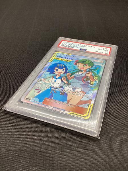 ポケモンカード マオ&スイレン 107/095 SR オルタージェネシス PSA10