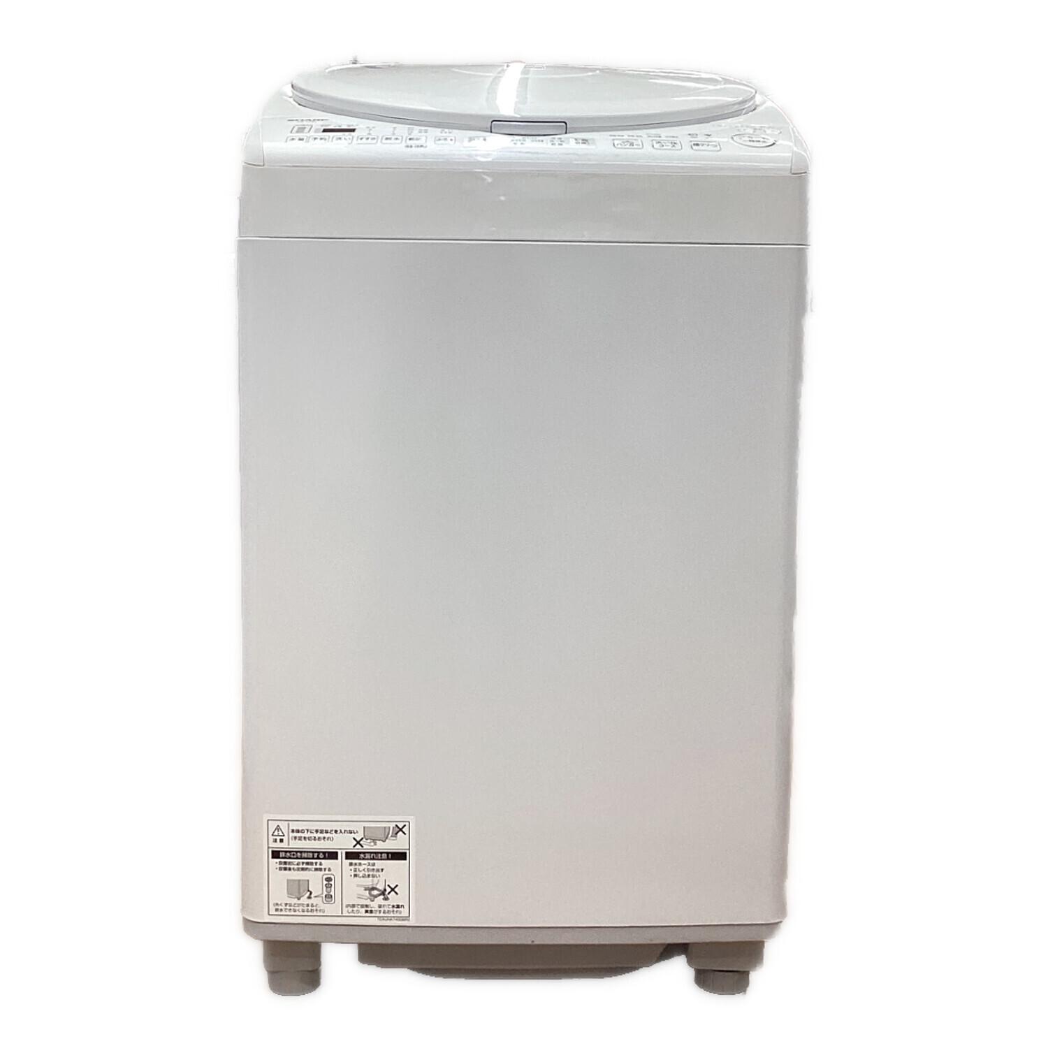 SHARP (シャープ) 縦型洗濯乾燥機 ES-TX8J 2025年製｜トレファクONLINE