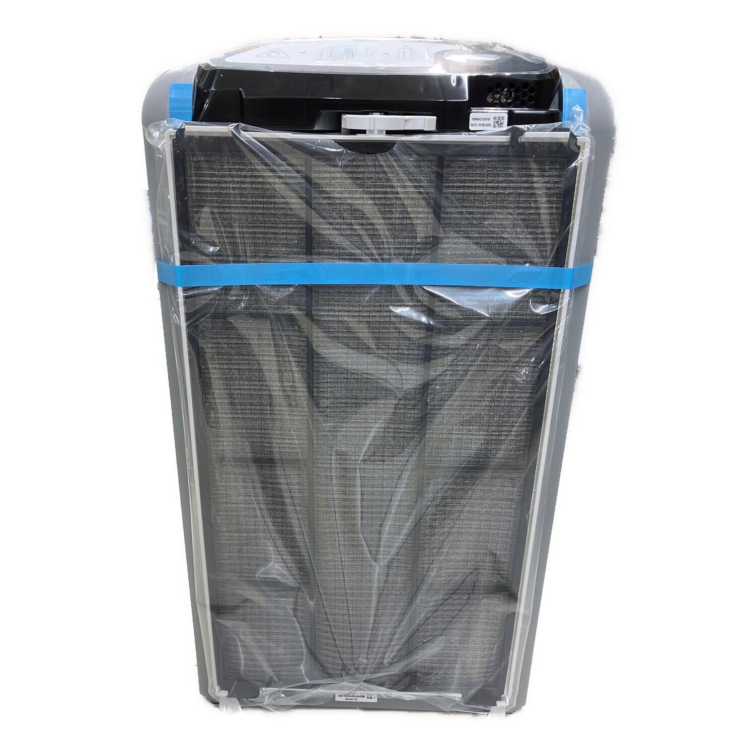 Amway (アムウェイ) atmosphere sky カーボンフィルター2個セット