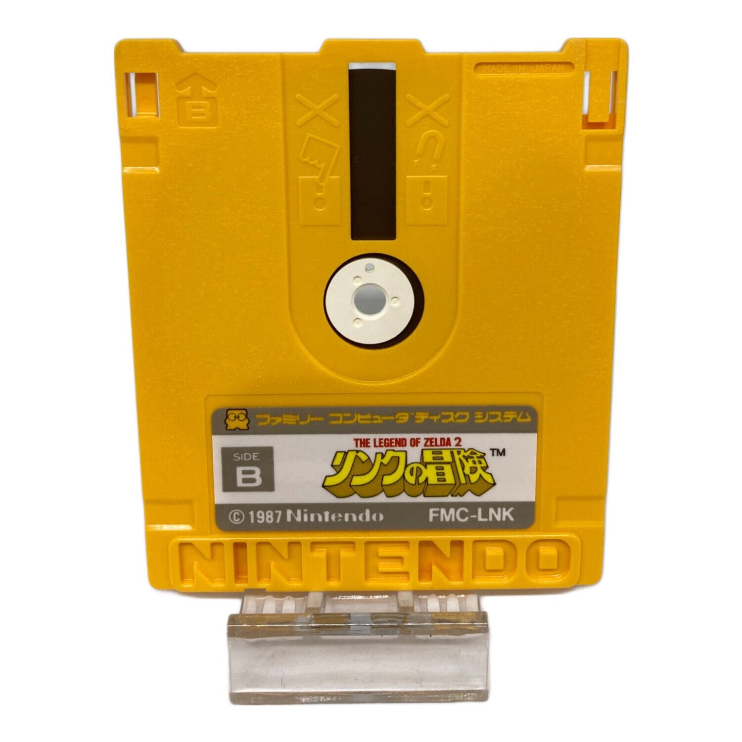 ディスクシステム 動作未確認 リンクの冒険｜トレファクONLINE