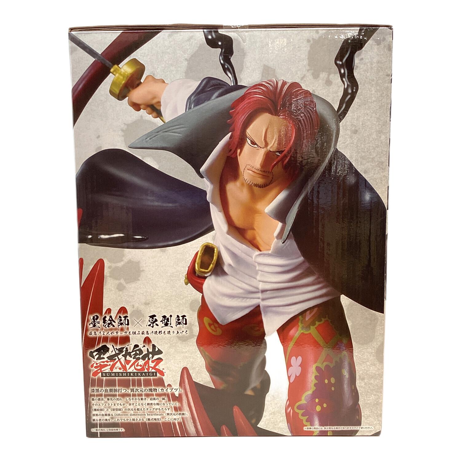 ONE ワンピースベースショップ 一番くじ シャンクス PIECE BASE SHOP