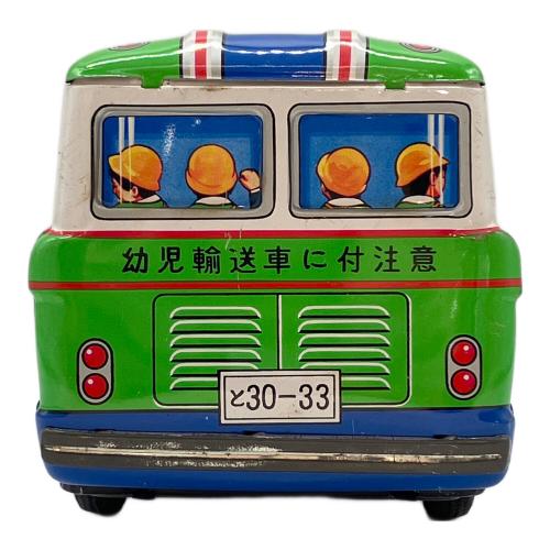 ミニカー キズ・ハガレ有 ブリキ 昭和レトロ 幼稚園バス｜トレファクONLINE