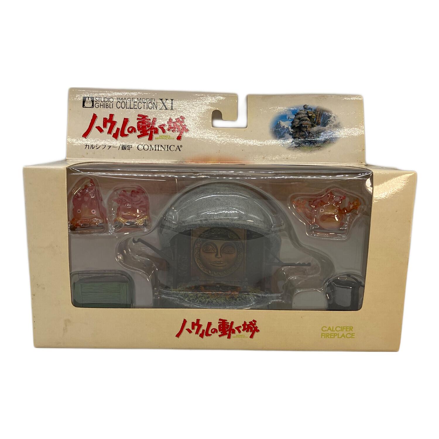 COMINICA (コミニカ) ハウルの動く城 イメージモデルコレクション カ