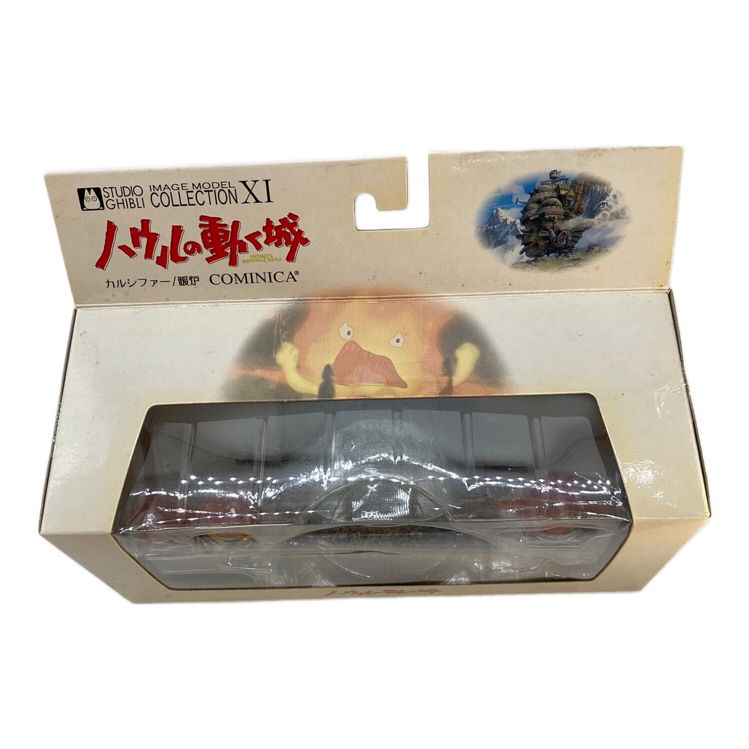 COMINICA (コミニカ) ハウルの動く城 イメージモデルコレクション カ