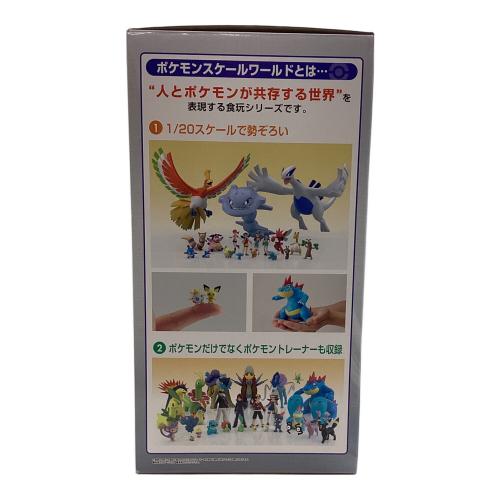 ポケモン ルギア フィギュア ポケモンスケールワールド｜トレファクONLINE