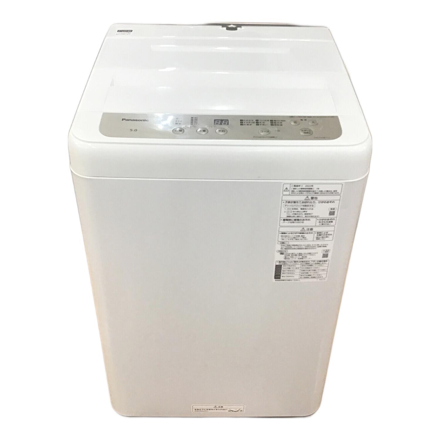 Panasonic (パナソニック) 洗濯機 5.0kg NA-F50B15J 2022年製 キズ有