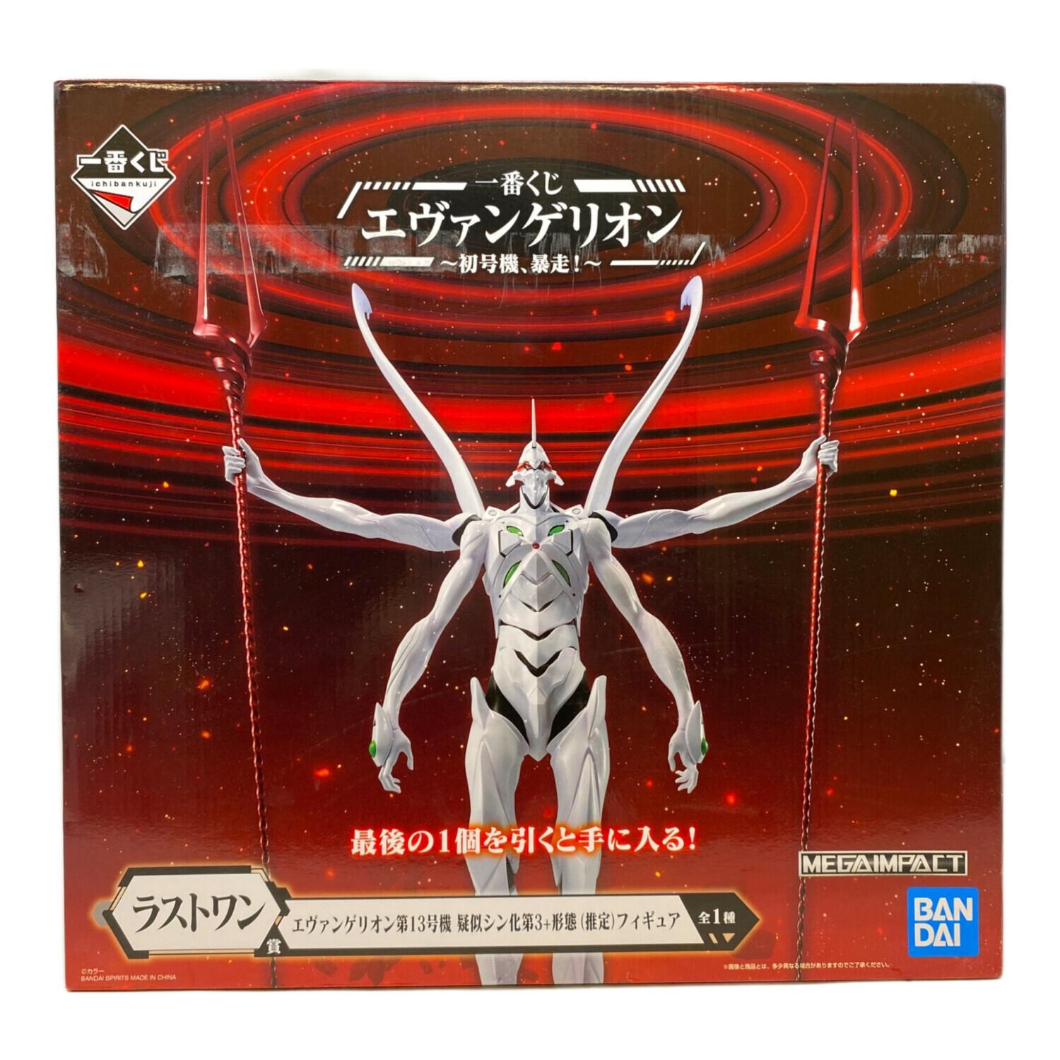 BANDAI (バンダイ) 一番くじ エヴァンゲリオン ～初号機、暴走