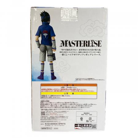 BANDAI (バンダイ) B賞 うちはサスケ MASTERLISE フィギュア 一番くじ