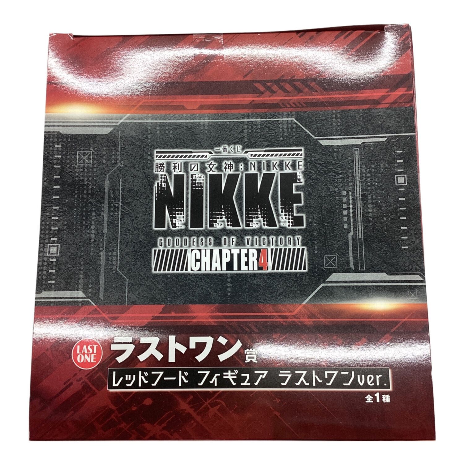 nikke (ニッケ) フィギュア 一番くじ ラストワン賞 レッドフード