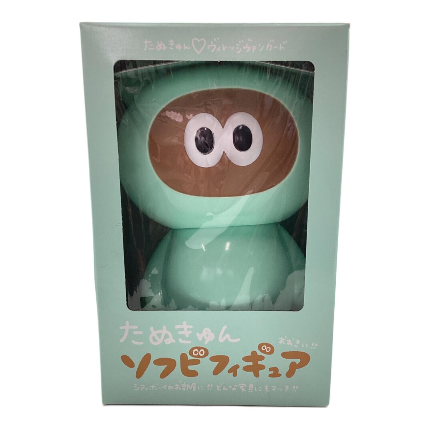 ソフビフィギュア でんぱ組 たぬきゅん｜トレファクONLINE