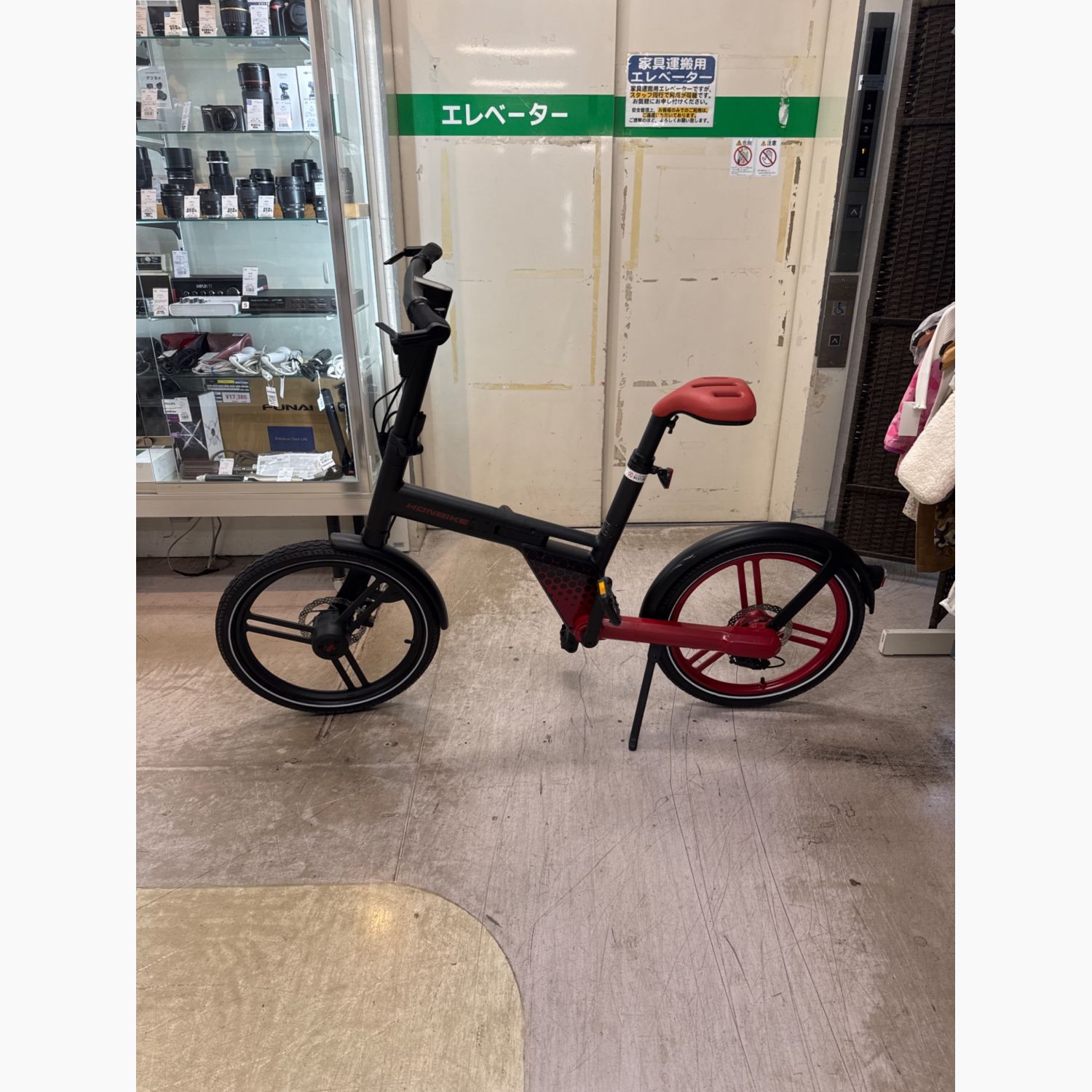 HONBIKE (ホンバイク) 電動アシスト自転車 ブラック 付属品有 - TOG001