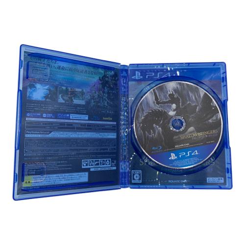 SQUARE ENIX(スクウェア・エニックス) ファイナルファンタジーXIV 漆黒