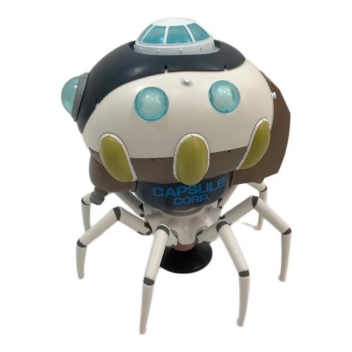 ドラゴンボール フィギュア HGドラゴンボールGT 究極のドラゴンボール