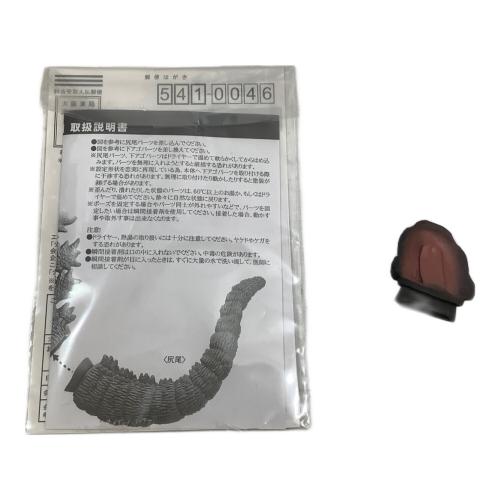 ゴジラ 1968東宝大怪獣シリーズ エクスプラス 少年リック限定版