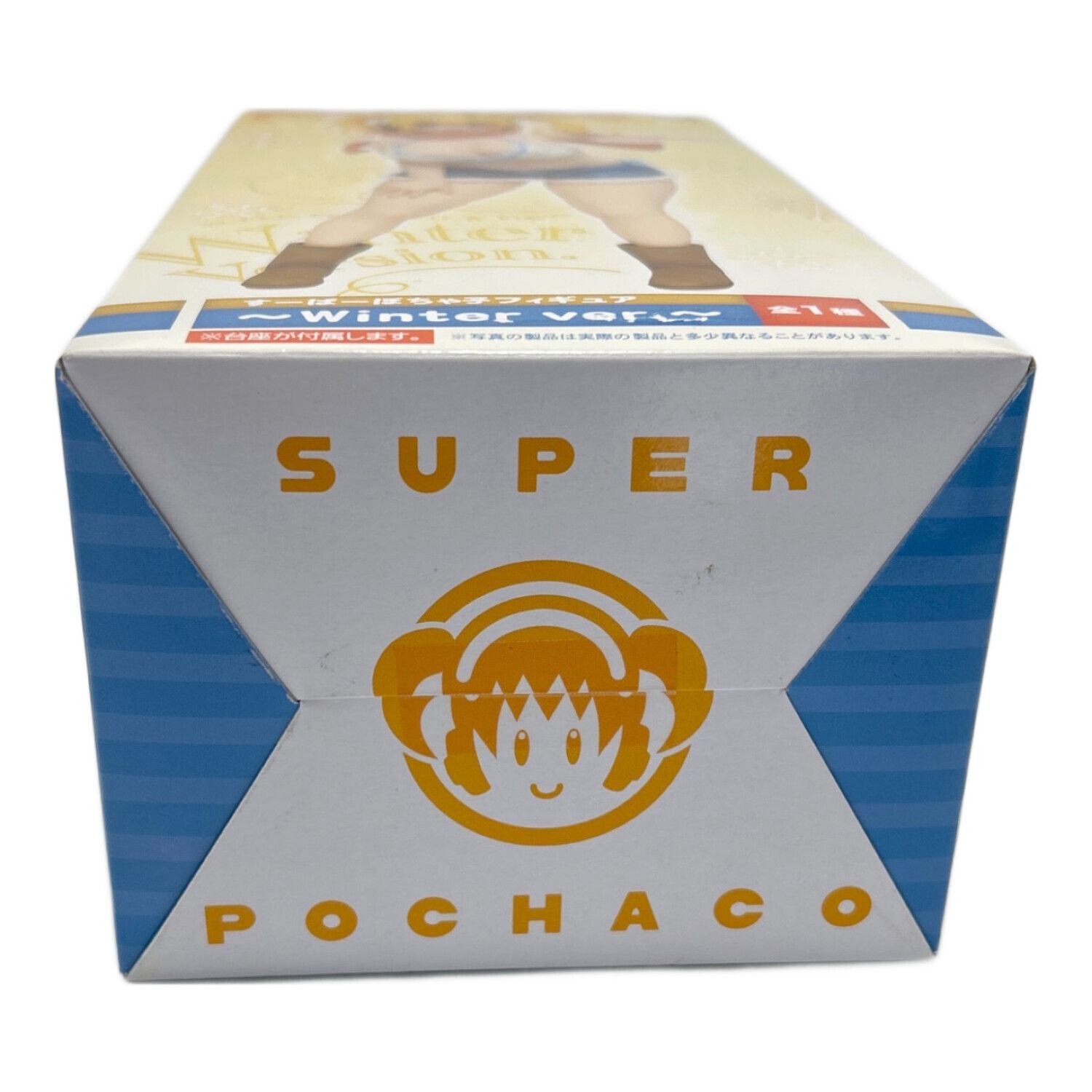 SUPER POCHACO フィギュア すーぱーぽちゃ子 Winter ver.｜トレファク