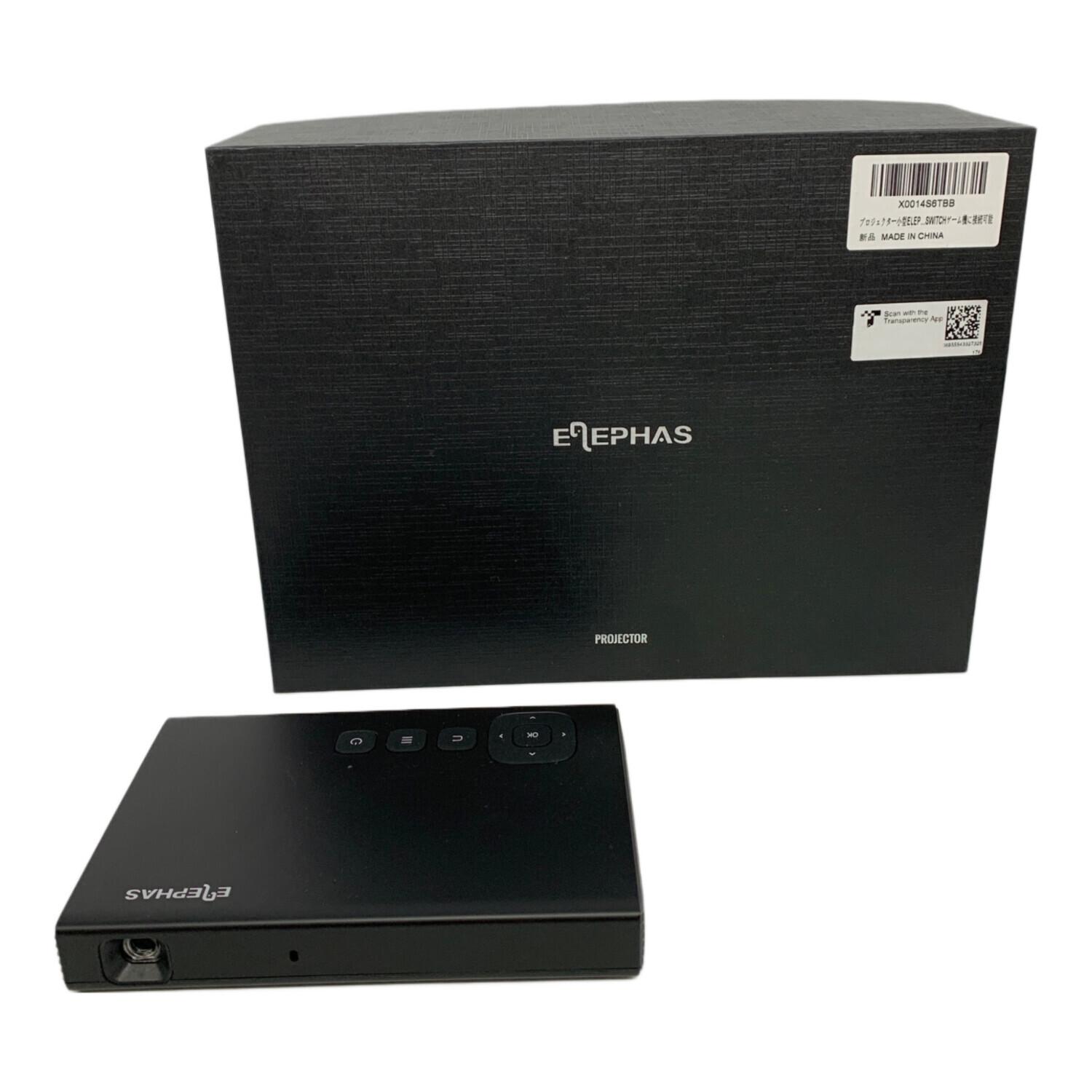 ELEPHAS (エレファス) 小型プロジェクター A1 HTCA12023H03