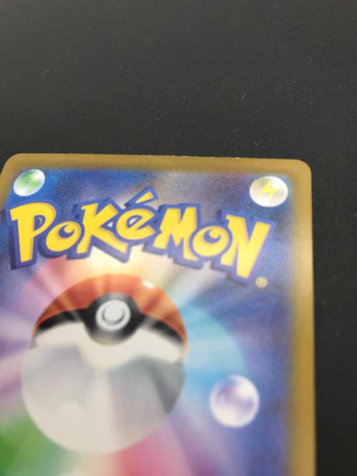 リーリエの決心 ポケモンカード 091/063 SAR｜トレファクONLINE