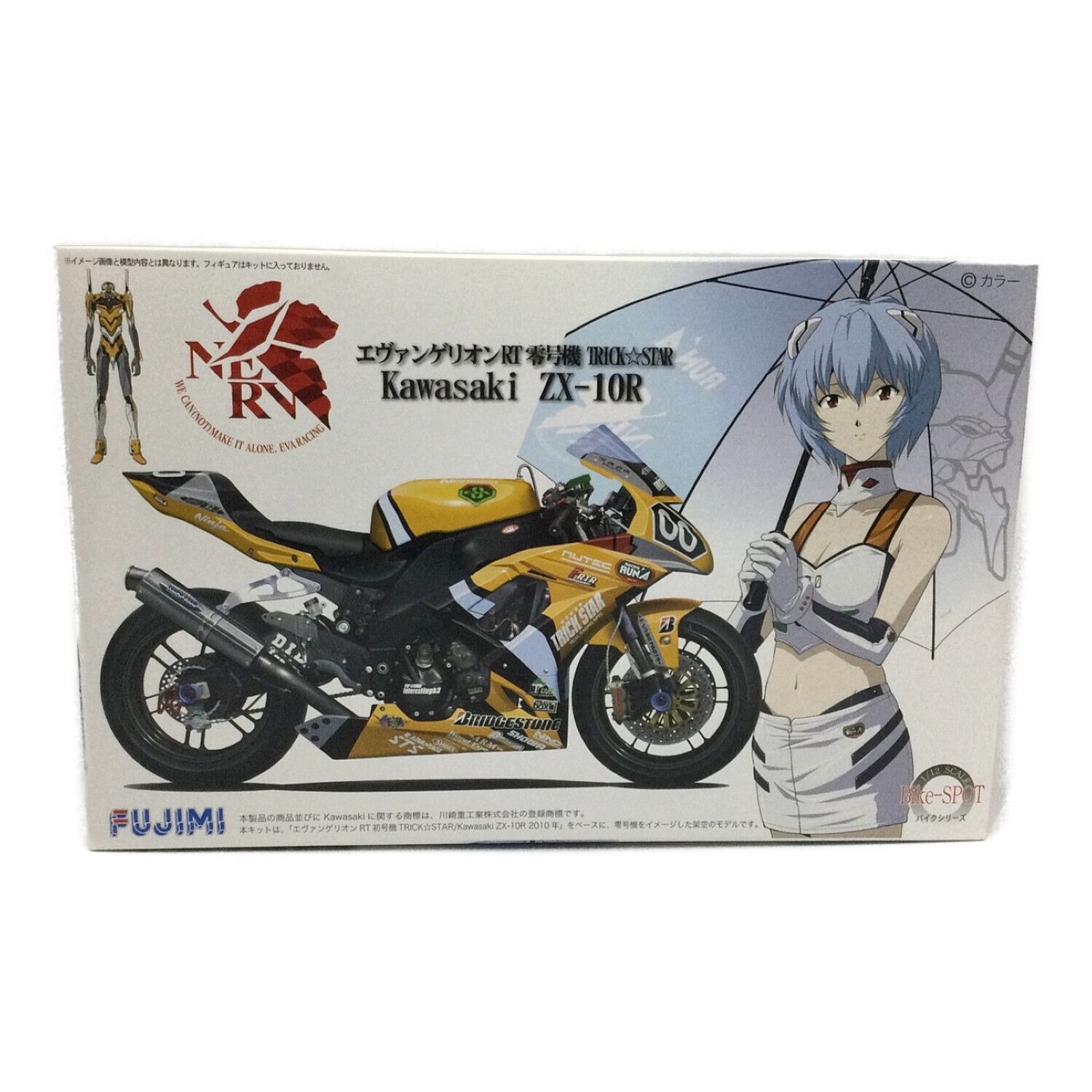 1/12 Kawasaki ZX-10Rエヴァ零号機 2010年仕様