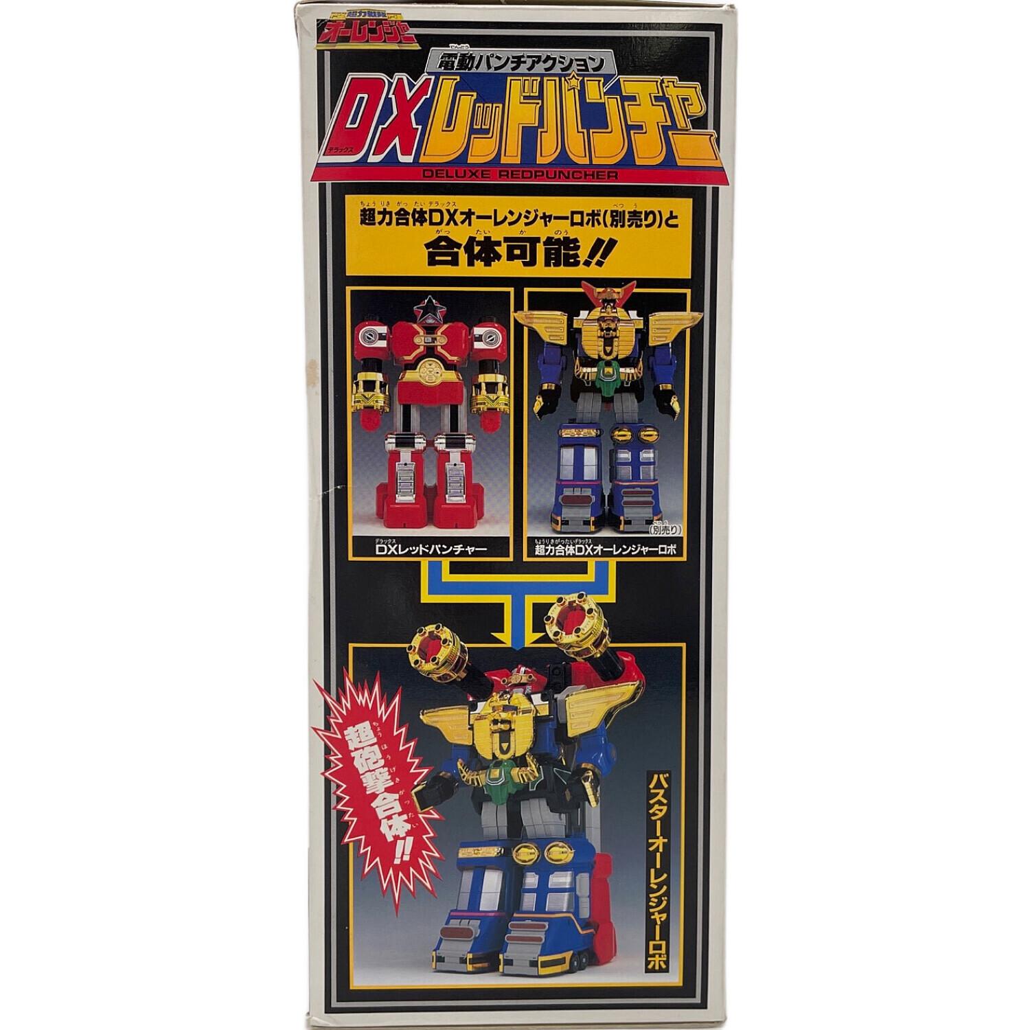 超力戦隊オーレンジャー (チョウリョクセンタイオーレンジャー) 戦隊