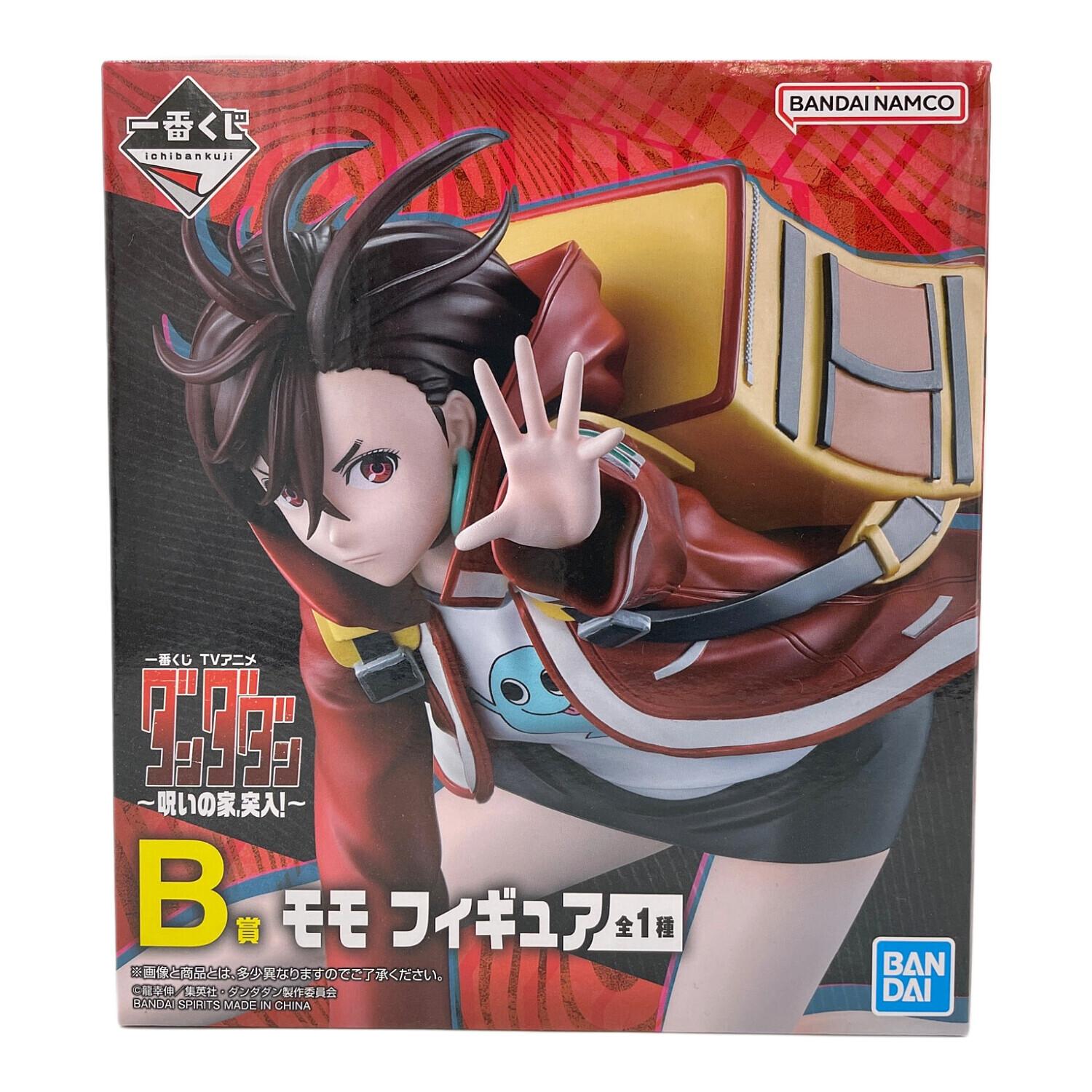 ダンダダン フィギュア B賞 モモ 一番くじ～呪いの家、突入