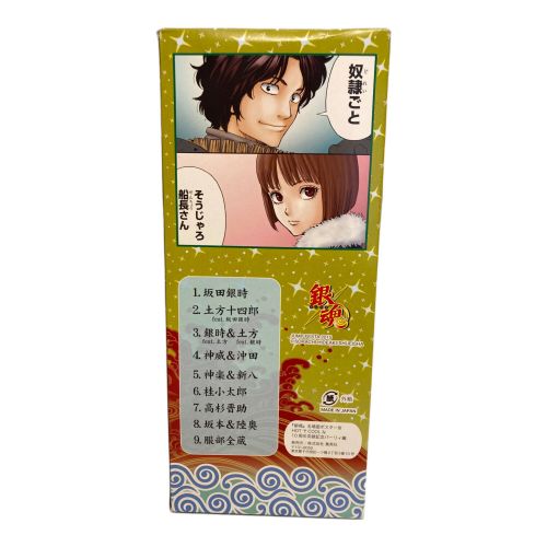 銀魂 (ギンタマ) 名場面ポスターⅢ 箱傷み有り HOTでCOOLな10周年突破