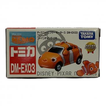 KATO Nゲージ スターターセット EF65-1000 ブルートレイン｜トレファク