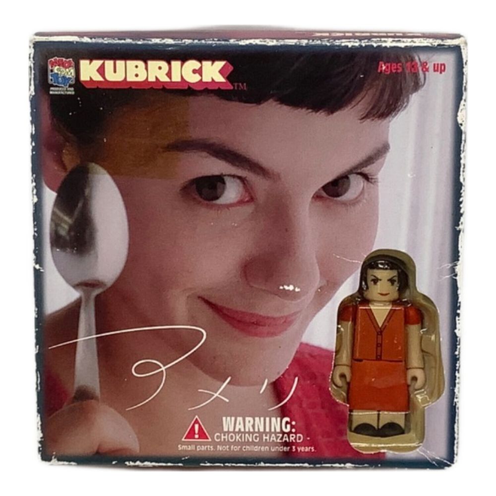 MEDICOM TOY (メディコムトイ) KUBRICK アメリ｜トレファクONLINE