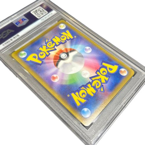 ポケモンカード ピカチュウV 415/414 PSA9｜トレファクONLINE