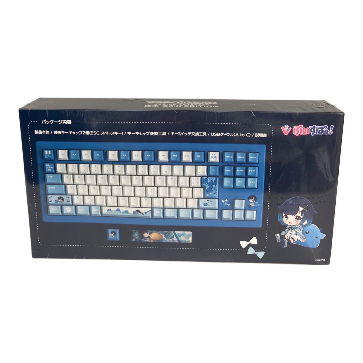 バーチャルエンターテインメント ぶいすぽっ! VSPO! GEAR ゲーミング