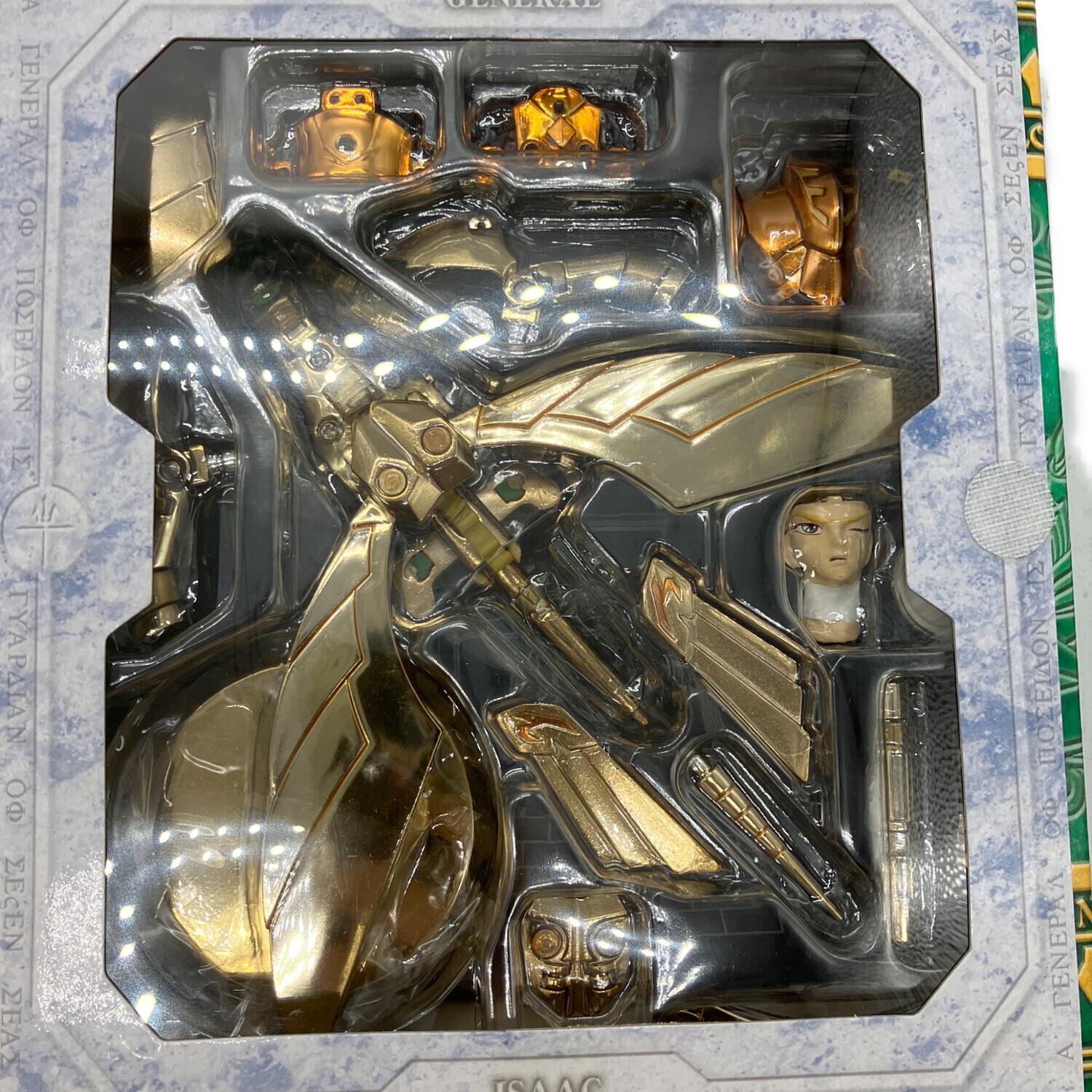 BANDAI (バンダイ) アクションフィギュア クラーケン アイザック 聖