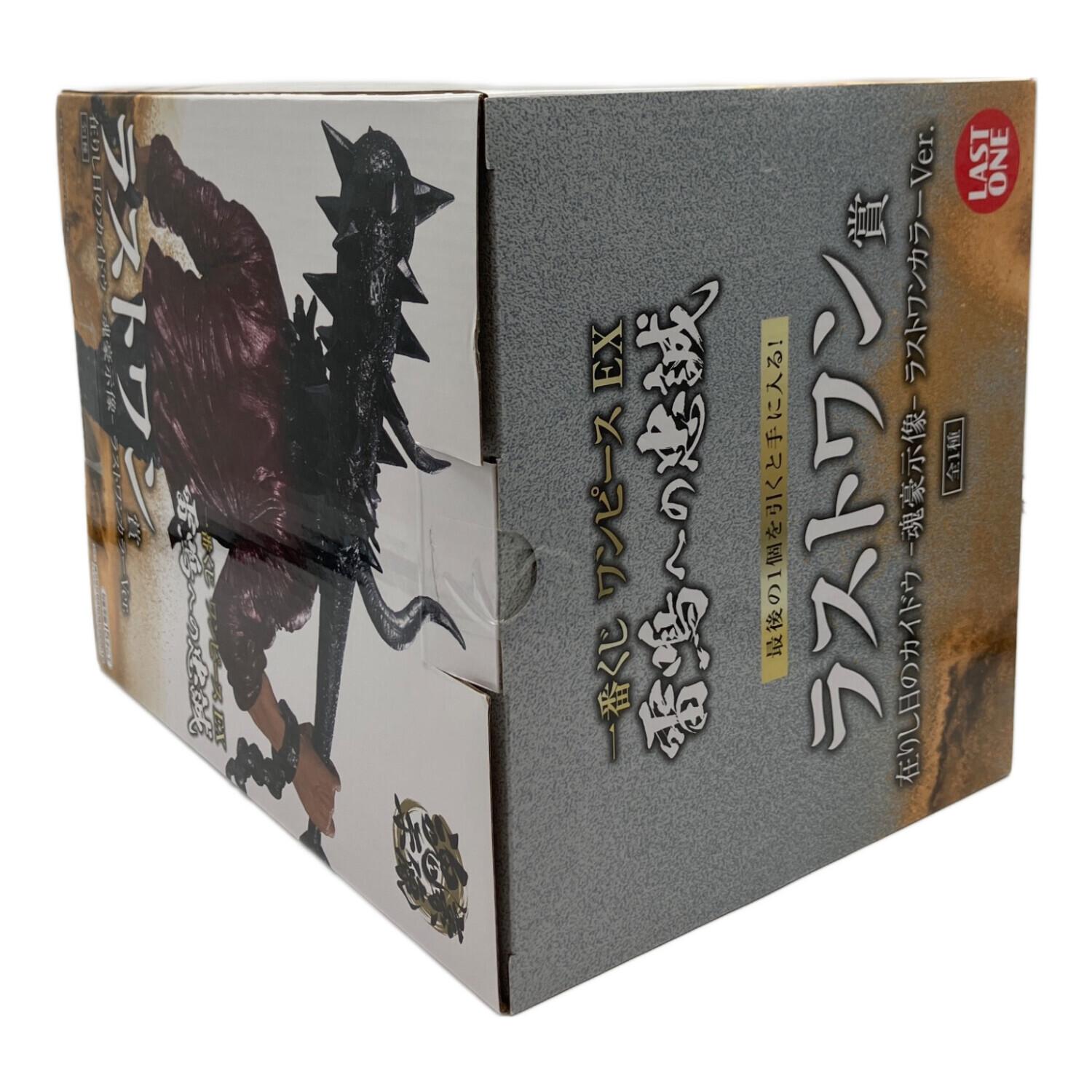 ONE PIECE (ワンピース) フィギュア 一番くじ ラストワン賞 在りし日の