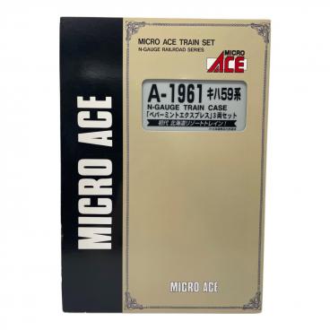 MICRO ACE (マイクロエース) Nゲージ 8車両セット A-0928 国鉄153系