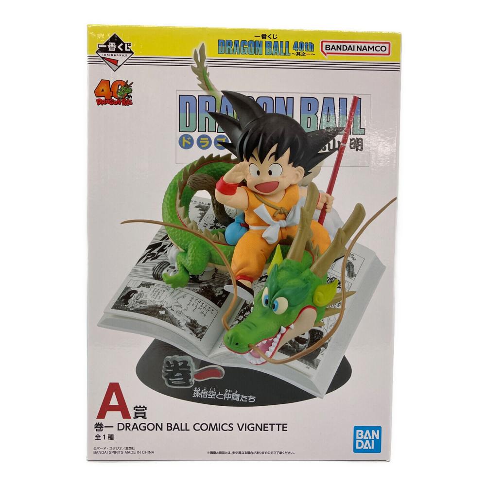 ドラゴンボール DORAGON BALL COMICS VIGNETTE フィギュア 一番くじ A