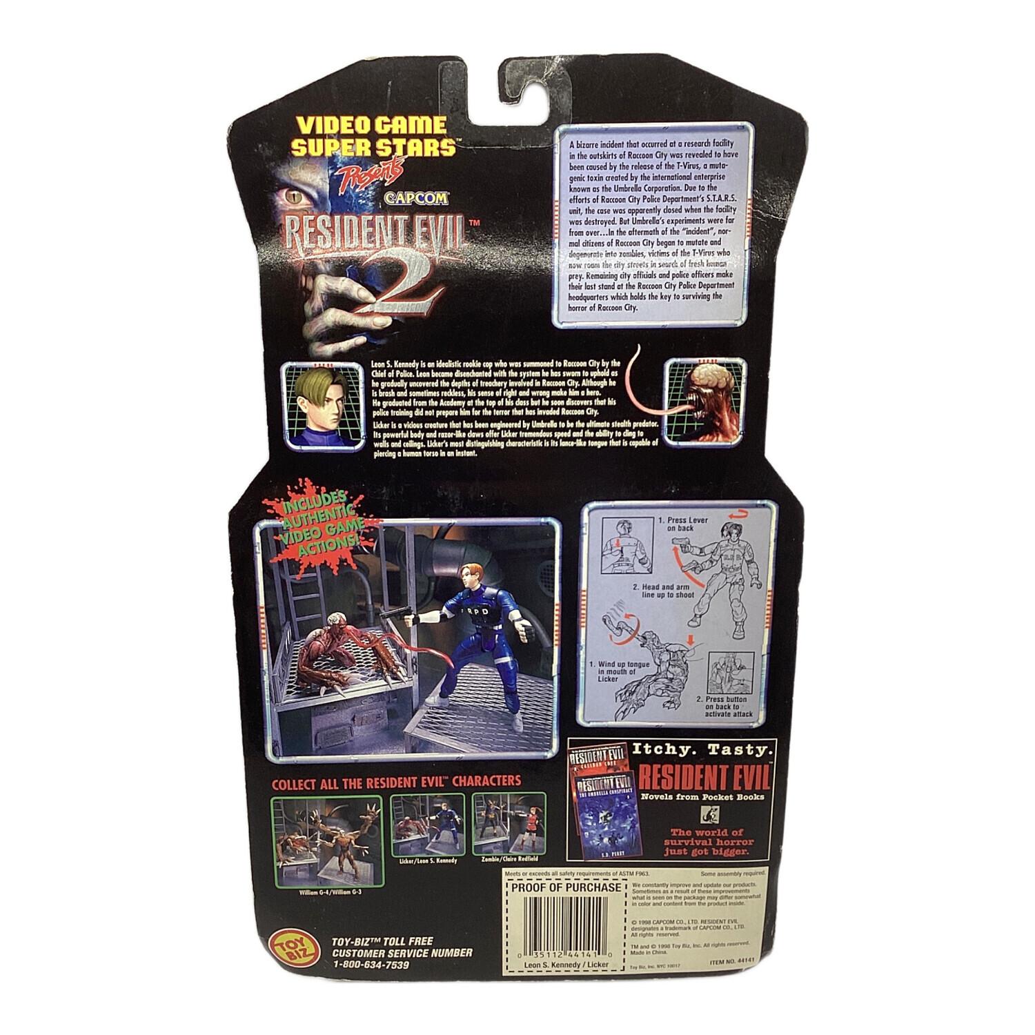 バイオハザード2 フィギュア リッカー＆レオン・ケネディ｜トレファク