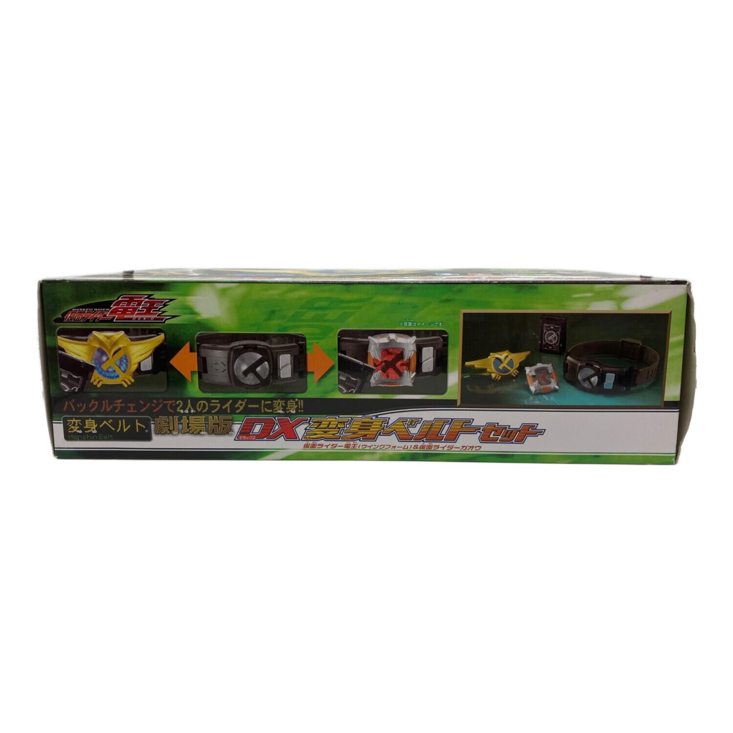 BANDAI (バンダイ) 仮面ライダー 【未開封品】変身ベルト 劇場版DX変身