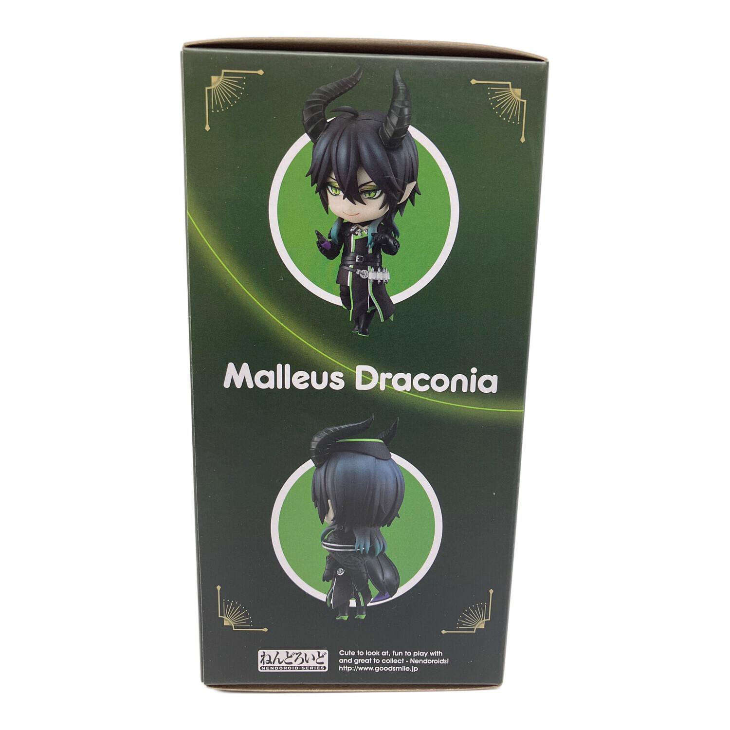 ねんどろいど マレウス・ドラコニア｜トレファクONLINE