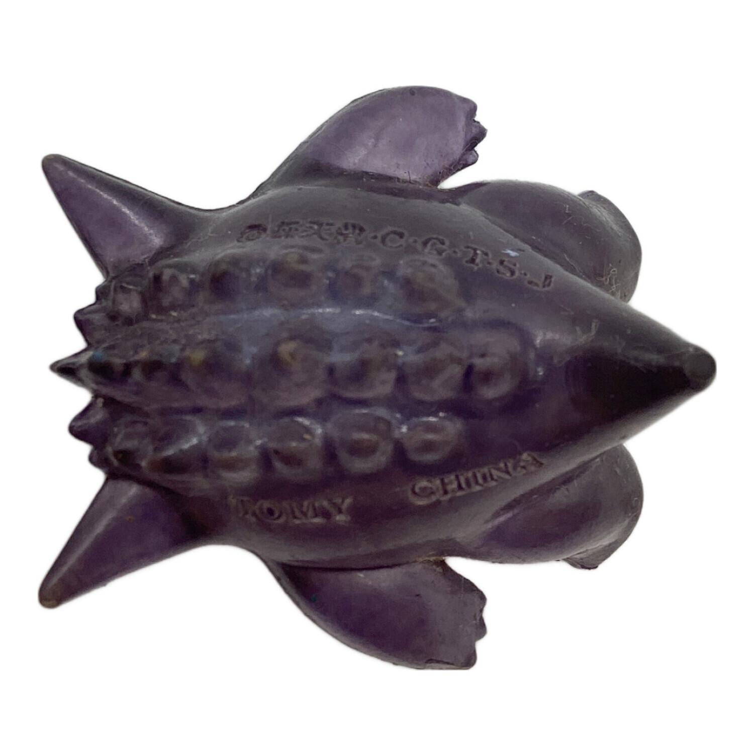 モンスターコレクション ゲンガー クリアカラー フィギュア