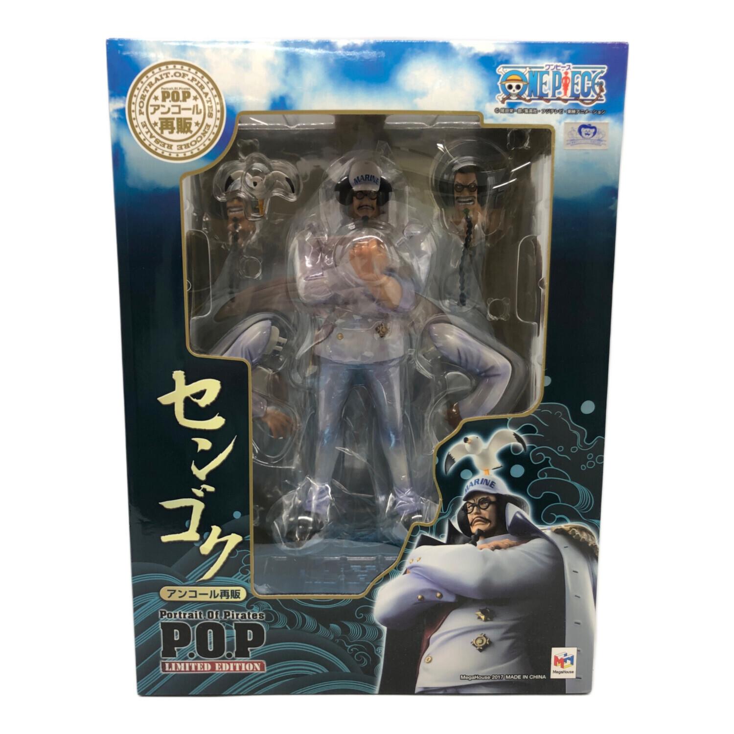 ONE PIECE (ワンピース) フィギュア “LIMITED EDITION” センゴク