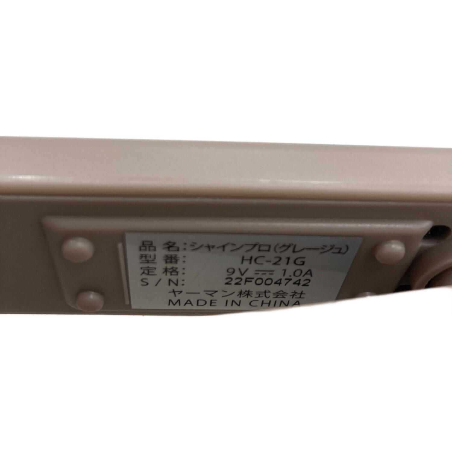 YAMAN (ヤーマン) ヘアーアイロン HC-21G トリートメントアイロン