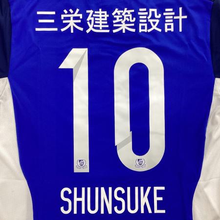 横浜F・マリノス (ヨコハマエフマリノス) サッカーユニフォーム メンズ