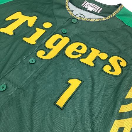 阪神タイガース (ハンシンタイガース) 応援グッズ Lサイズ グリーン