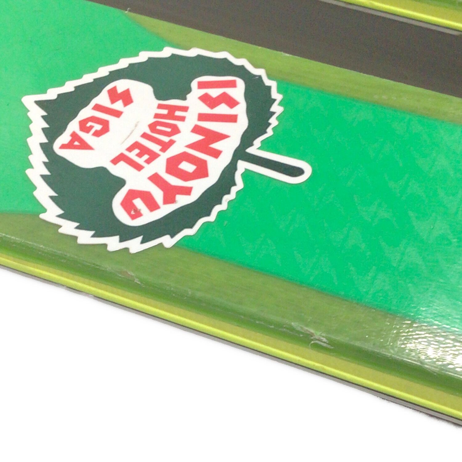 BLIZZARD (ブリザード) ファットスキー 171cm 対応スキーシール(POMOCA