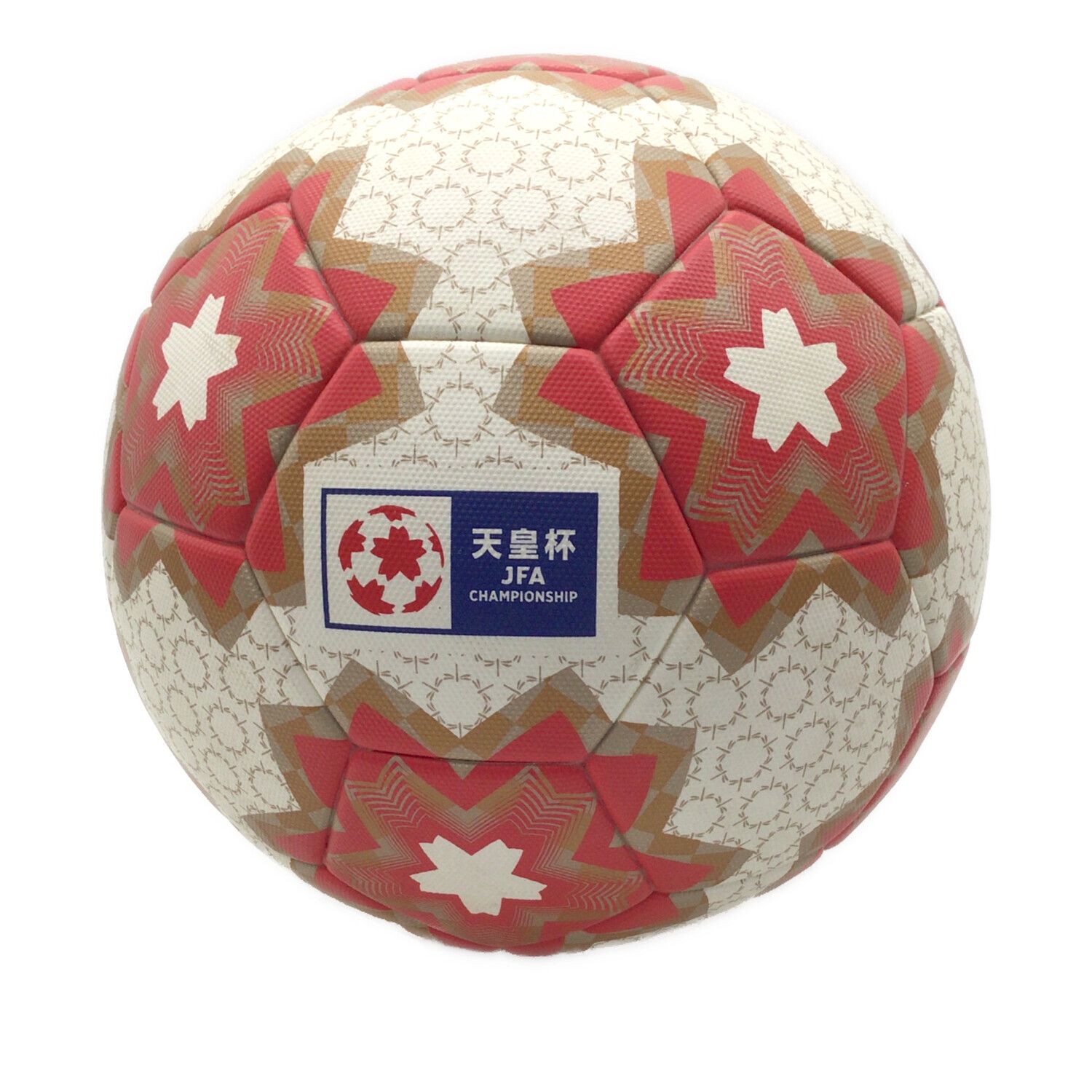 MOLTEN (モルテン) サッカーボール 5号球 天皇杯公式 試合球 サッカー