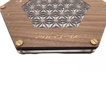 アサガラワークス コースター ※動作確認済み LEDコースター麻柄